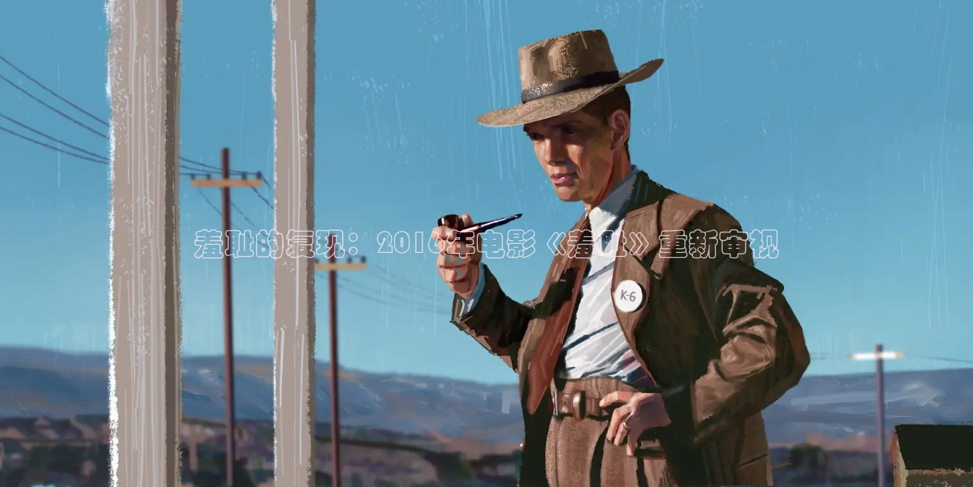 西瓜影视免费观看电视剧网