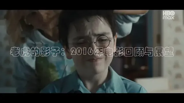 西瓜影院在线观看免费高清电视剧桔